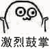 QQ图片20151123125855.gif